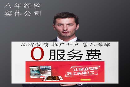朋友圈内容策略：信息流广告案例分析